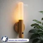 Світильник настінний LED з датчиком руху Induction lamp, акумуляторна бездротова LED лампа-нічник під дерево з теплим світлом і магнітним кріпленням, для спальні, коридору, декору Світле дерево AND-850-LightWood