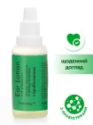 Краплі для вух ProbioDay™ лосьйон для догляду за вухами спрей для тварин засіб гігієни вух для котів і собак з антибактеріальним ефектом пробіодей 30 мл 000083