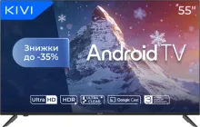 Телевізор Kivi 55" 55U740NB