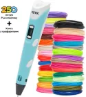 3D-ручка RZTK ArtPen з різнокольоровим еко-пластиком 250 м + Книга з трафаретами Blue