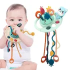 Сенсорна іграшка-тягучка "Ведмедик"(блакитний) розвитку моторики, прорізувач зубів, гризунець, брязкальце Монтессорі