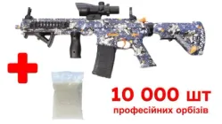 Дитячий Автомат M4A1 (M4 Viper,M416) акумуляторний + 10 000 шт професійних орбізів (гелеві кульки) + Глушник + Оптика + Магазини (Spaceman) Синій