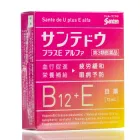 Краплі вітамінні від втоми та почервоніння SANTE De U Plus E Alfa 12 мл
