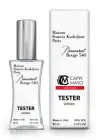 Тестер Maison Francis K. Baccarat Rouge 540 - Tester 60ml