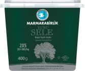 Оливки в'ялені Marmarabirlik чорні 2XS 400 г (8690103294387)