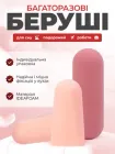 Беруші для сну багаторазові беруші з кейсом захист від хропіння пострілів вибухів беруші для будівельних робіт Pavlysh PA-333 Red