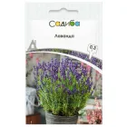 Насіння Лаванди, Hem Zaden 0,3 г, Садиба Центр