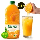 Сік (Фреш) Апельсиновий Натуральний Прямий віджим 100% сік Riviva Sok 100% 2.8 л