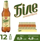 Упаковка пива Чернігівське світле пастеризоване нефільтроване біле 4.8% 0.9 л х 12 шт (4820034925140)