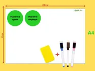 Планер магнітний на холодильник А4 дошка на холодильник з 3 магнітними маркерами та 1 магнітною губкою трекер звичок на мiсяць тиждень щоденник подарунок на день народження розклад уроків дошка на магнітах Aland Way білий 21*30 см 2100008