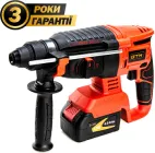 Перфоратор GTM RHC18/26BL АКБ+ЗП комплект