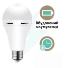 Світодіодна лампа с акумулятором автономная аварийная Smart SSD 7W E27 6500K з патроном кнопкою