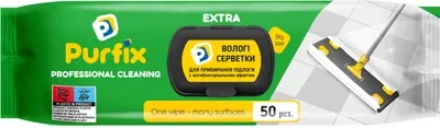 Господарські вологі серветки для прибирання підлоги PURFIX Санвіта Extra з антибактеріальним ефектом 50 шт (4820207592476)