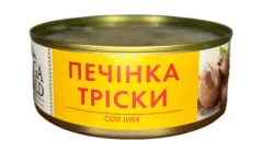 Печінка тріски у власному соці Riga Gold Maxi Pack 230 г (F0538)