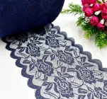 Мереживо Стрейч / 14,5см / Замовлення - кратно метру / Темно-синій