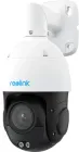 IP-камера Reolink P850 (RLC-823A 16X)