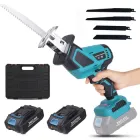 Шабельна пилка на 2 АКБ 24v в кейсі з набором полотен 4 штуки