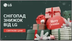 Телевізор LG OLED 65" OLED65G54LW