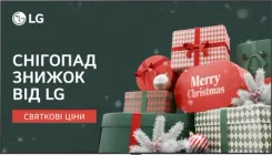 Телевізор LG OLED 97" OLED97G54LW