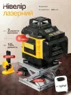 Лазерний рівень акумуляторний, що самовирівнюється - нівелір 4D 16-лінійний 360° зелений лазер у кейсі, жовтий