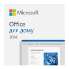 Офісний додаток Microsoft Office Home 2024 укр, FPP без носія (EP2-06880) Microsoft EP2-06880 914243