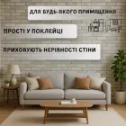 Метрові шпалери під цеглу для коридору, кухні вінілові на флізеліновій основі Слов'янські шпалери 1,06х10,05м 2086-04