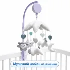 Заводна карусель на дитяче ліжечко HB 0068 A