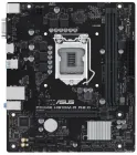 Материнська плата ASUS PRIME H510M-R R2.0-SI