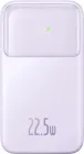 УМБ Baseus Comet Series 20000 mAh 22.5W Purple (PPMD020105)