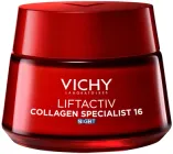 Нічний антивіковий крем Vichy Liftactiv Collagen Specialist 16 з ко-бондинг технологією для корекції 16 ознак старіння шкіри обличчя 50 мл (3337875722520)