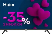 Телевізор Haier 32" H32K801G