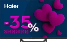Телевізор Haier QLED 55" H55S80FUX