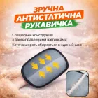 Багаторазова рукавичка для швидкого прибирання шерсті домашніх улюбленців