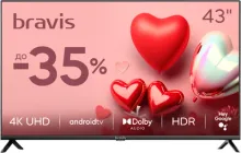 Телевізор Bravis 43" 43K6000U