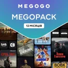Передплата MEGOGO MEGOPACK ( Максимальна ) на 12 місяців