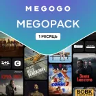 Передплата MEGOGO MEGOPACK ( Максимальна ) на 1 місяць