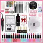 Стартовий набір для манікюру та педикюру - великий набір з технікою та розхідниками (Фрезер, Лампа 54Вт, 20гель-лаків, гель, розхідники) + праймер у подарунок