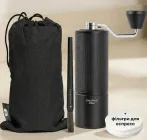 Ручна кавомолка Timemore Chestnut C3 ESP Matte Black + фільтри для еспресо механічна портативна з регулюванням помелу зі сталевими жорнами та металевим корпусом з нержавіючої сталі