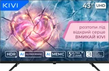 Телевізор Kivi 43'' 43U800KB