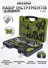Універсальний набір інструментів Alloid 1/4" та 3/8" 82 предмети (НІ-3082П)