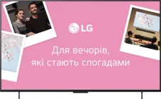 Телевізор LG OLED 42" OLED42C54LA
