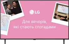 Телевізор LG OLED 48" OLED48B56LA