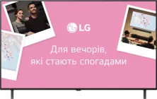 Телевізор LG OLED 55" OLED55B56LA