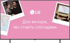 Телевізор LG OLED 65" OLED65B56LA