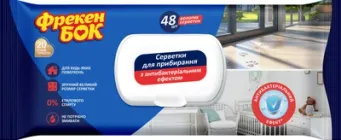 Серветки Фрекен Бок господарські вологі антибактеріальні для дому з клапаном 48 шт. (42401100_4823071637687)