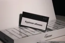 Блок сигарет Cigaronne Royal Slims Black х 10 пачек (4850008001778)