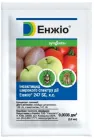 Інсектицид Енжіо Syngenta 3.6 мл 5 шт (4820041010303)