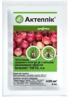 Інсекто-акарицид Актеллік Syngenta 6 мл 4 шт (4820041010464)