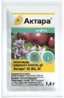 Комплект інсектицидів Syngenta Актара 25 WG в. г. 1.4 г x 8 шт. (4820041010082)