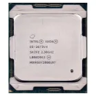 Процесор Intel Xeon E5-2673 V4 | 2.3-3.3 GHz | 20яд. 40пот. | s2011-3 (Б/В)